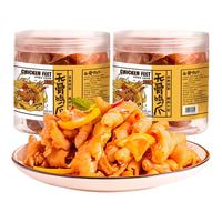 正新 微辣无骨鸡爪 200g
