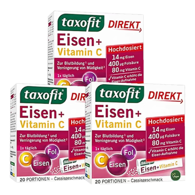 德国修女 元气补铁粉补铁补血 20条*3盒