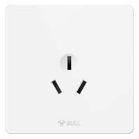 BULL 公牛 G12Z104 三孔16A插座 象牙白