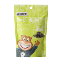 海狸先生 拌饭海苔碎 原味 70g