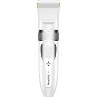 ergobaby 宠物剃毛器狗狗猫咪剃毛推子宠物脚毛修剪充电理毛器宠物用品白银