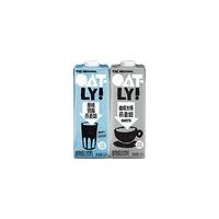 OATLY噢麦力燕麦奶谷物饮料原味低脂燕麦露家庭装*2植物奶早餐奶