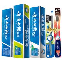 云南白药 牙膏 535g 留兰香 薄荷清爽 冬青香