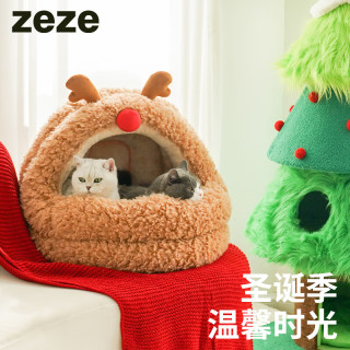 zeze 麋鹿蒙古包猫窝冬季保暖猫咪大空间半封闭狗窝可爱宠物窝