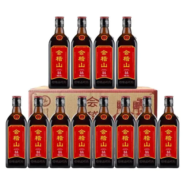 kuaijishan 会稽山 纯正五年 半干型 黄酒