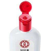  Dabao/大宝 补水滋润 润肤乳  200ml*4