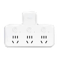 DELIXI 德力西 品字形排插