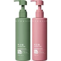 水之蔻烟酰胺美白身体乳 保湿滋润持久留香持证美白 白茶+玫瑰香