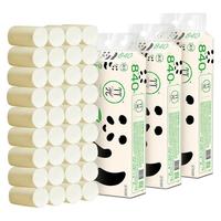 zhupai 竹π 无芯卷纸