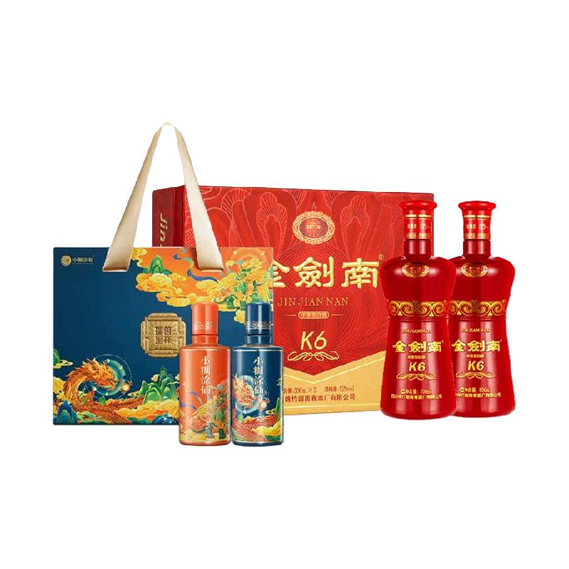 剑南春青铜纪三星堆博物馆联名52%vol 浓香型白酒500ml 礼盒装【报价