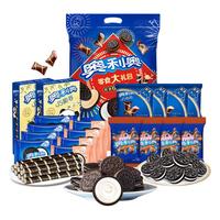 OREO 奥利奥 夹心饼干 零食大礼包 437g