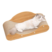 疯狂的主人 猫抓板窝沙发耐磨不掉屑大号猫窝贵妃椅猫咪玩具磨爪瓦楞纸