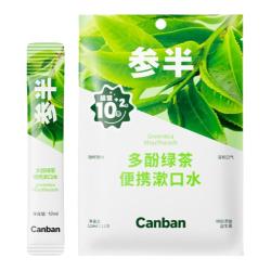 参半 益生菌条装漱口水