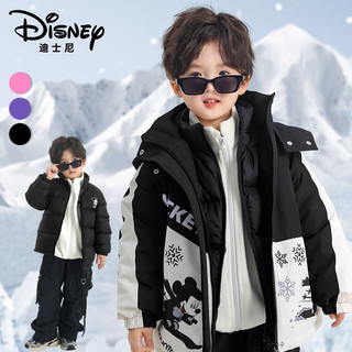  Disney/迪士尼 防风保暖 儿童羽绒服三件套