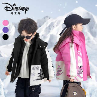  Disney/迪士尼 防风保暖 儿童羽绒服三件套