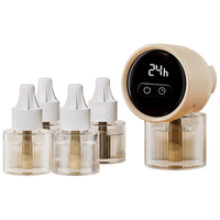 CHIGO 志高 电热蚊香液室内驱蚊液家用无烟无味防蚊液智能定时灭蚊器5瓶1器