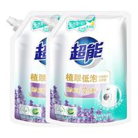 超能 洗衣液留香薰衣 2kg