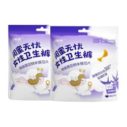 妇炎洁 闺蜜无忧女性卫生裤