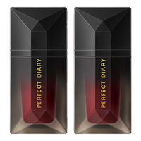 完美日记 锁色薄纱名片唇釉 #202厌倦玫瑰 4ml