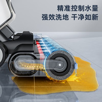 Malida洗地机洗拖吸一体自动清洗离心风干长续航大功率低噪无线拖地机吸尘器扫地机 玫瑰金语音播报