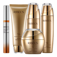 RIBECS 伊贝诗 海藻蜗牛原液化妆品护肤品套装改善松弛补水保湿面部水乳5件套女
