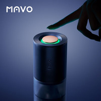 MAVO极光磨豆机电动磨豆机 旅行便携研磨机 家用磨豆机