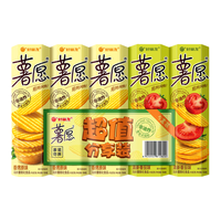 好丽友 薯愿薯片5连盒休闲零食番茄味膨化礼物零食礼包非油炸小吃