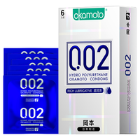冈本 避孕套 套 002超润滑6片装 男用超薄 0.02套套 计生 成人用品  okamoto