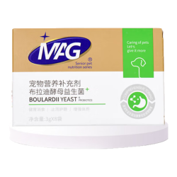 MAG 狗狗布拉迪酵母益生菌宠物幼犬成犬拉软便呕吐调理肠胃