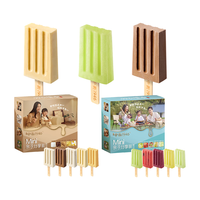 中街1946 mini6盒+小棒支10支（加赠7支）