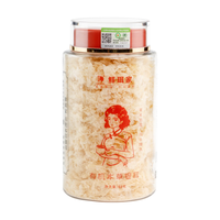 鲜珥家 XIAN ER JIA 高山有机本草银耳 礼盒 80g×3罐