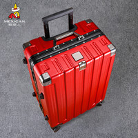 稻草人旅行箱行李箱拉杆箱女男万向轮密码皮箱铝框20寸登机箱 枫叶红【加固合金铝框款】 29寸行李箱【适合双人7-10天长途出行】