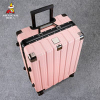 稻草人旅行箱行李箱拉杆箱女男万向轮密码皮箱铝框20寸登机箱 泡泡粉【加固合金铝框款】 22寸旅行箱【适合单人3-5天短途出行】