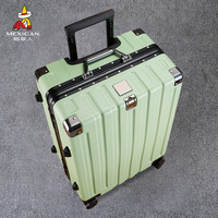 稻草人旅行箱行李箱拉杆箱女男万向轮密码皮箱铝框20寸登机箱 泡泡绿【加固合金铝框款】 29寸行李箱【适合双人7-10天长途出行】