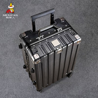 稻草人旅行箱行李箱拉杆箱女男万向轮密码皮箱铝框20寸登机箱 星夜黑【加固合金铝框款】 22寸旅行箱【适合单人3-5天短途出行】