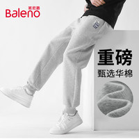 Baleno/班尼路 美式复古 男士工装裤 灰/JPB山蓝布标 2XL