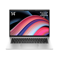 惠普（HP）战X 2023 Zen4锐龙 高性能轻薄笔记本电脑 商务办公高刷屏AI新体验游戏本设计本电脑 定制 13.3/R7-7840U 16G 1T固态 AI新体验  400尼特高色域  长续