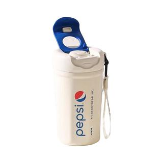  BEDDYBEAR/杯具熊 316内胆 保温杯  百事陶瓷咖啡杯-锦缎白400ml 便携水杯 400ml
