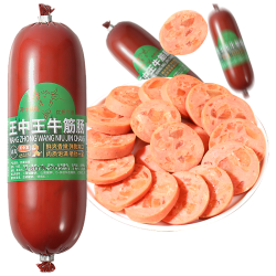 王中王 五香牛筋肠180g*1支