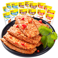 盐津铺子 手撕素肉零食休闲食品小吃豆干素食辣味解馋素牛肉小包装