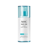 AHC防晒霜果冻防晒防晒精华隔离40ml/SPF50+ PA++++ 【清透焕亮】小果冻防晒