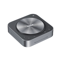 MAXHUB 视臻科技 BM31 全向麦克风