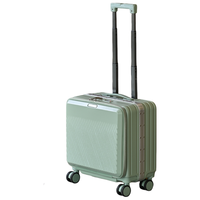 卡帝乐鳄鱼 旅行箱小型女轻便前置开口拉杆箱旅行登机耐用行李箱