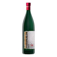 高洲 纯粮酒 浓香型白酒  整箱装 56%vol 500mL