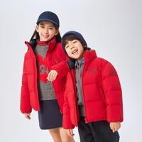 波司登 2025年冬季男女童短款时尚运动儿童羽绒服红色圣诞拜年服