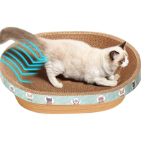 疯狂的主人猫抓板窝碗形大号猫抓盆不掉屑猫窝宠物猫玩具