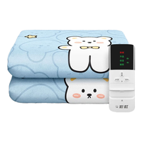 彩虹单人智能定时除螨自动断电无纺布电热毯电褥子1.8*0.8米宿舍适用 心动小熊【无纺布】1.8*0.8米