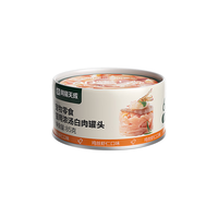YANXUAN 网易严选 鸡丝虾仁口味猫罐头 85g