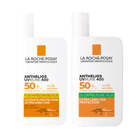  LA ROCHE-POSAY/理肤泉 高倍防水 防晒乳套装  50ml+50ml SPF50+ PA++++