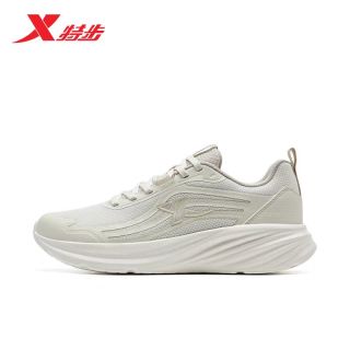 今日必买：特步 男女款 防泼水黑色革面减震跑鞋